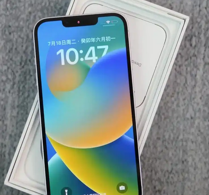 香格里拉iPhone14闪光灯维修分享如何解决苹果14闪光灯故障问题