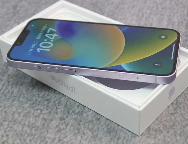 香格里拉iPhone14闪光灯维修分享如何解决苹果14闪光灯故障问题 