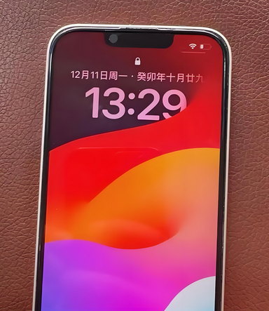 香格里拉苹果14服务站分享苹果14过热自动关机怎么办 香格里拉苹果14服务站分享苹果14过热自动关机怎么办